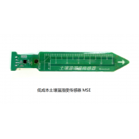 低成本土壤<font color='red'>温湿度传感器</font>